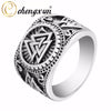 Viking/Norse Valknut Signet Ring Silver-Tone Zinc Size 9 Unisex